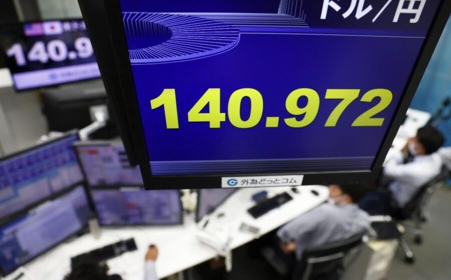 Gráfico mostra iene caindo frente ao dólar após Banco do Japão subir juros para 1,25%