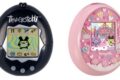 Pingente Muse Charm da Meta com tela de 2 polegadas e 5G, novo dispositivo de IA vestível