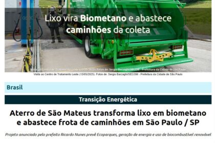 Aterro Sanitário de Seropédica com torres de captura de biogás e caminhões de coleta abastecidos por combustível renovável
