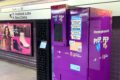 Máquina de retirada automática de PrEP grátis na estação Brigadeiro do metrô de São Paulo