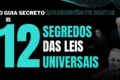 Urnas eletrônicas 2026 sendo preparadas em ambiente isolado com mídias físicas de segurança