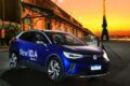 Volkswagen ID.4 elétrico e protótipo ID.Tiguan 2027 lado a lado
