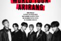 BTS se apresentando no estádio Morumbis em São Paulo com plateia lotada de fãs brasileiros