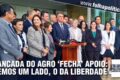 Líderes da bancada ruralista e Flávio Bolsonaro em reunião no Congresso Nacional