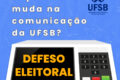 Logotipo da EBC com cadeado aberto simbolizando liberação de acervo digital após defeso eleitoral
