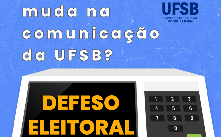 Logotipo da EBC com cadeado aberto simbolizando liberação de acervo digital após defeso eleitoral
