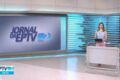 Player de vídeo ao vivo da EPTV 2 Piracicaba no portal g1 exibindo programação da Globo