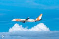 Aeronave da Gol Linhas Aéreas no aeroporto do Galeão, Rio de Janeiro, representando expansão de 50 mil voos no verão 2026/2027