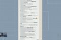 Lista de boicote a comércios de eleitores de Lula circula no WhatsApp em Poços de Caldas MG