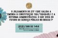 Ilustração de balança com servidor humano de um lado e robô de IA do outro, simbolizando disputa sobre futuro do serviço público brasileiro