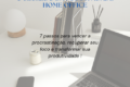 Profissional em home office conectado com equipe, símbolos de produtividade e laços fortalecidos pelo trabalho remoto