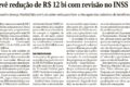 Governo federal perdoa R$ 12 bi em dívidas de 3,6 milhões de MEIs via Lei Complementar 238