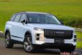 Antiga fábrica da Jaguar Land Rover em Itatiaia RJ, futuro polo da Omoda Jaecoo no Brasil