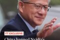 Jensen Huang CEO Nvidia e silhueta chinesa representando investigação de espionagem tecnológica