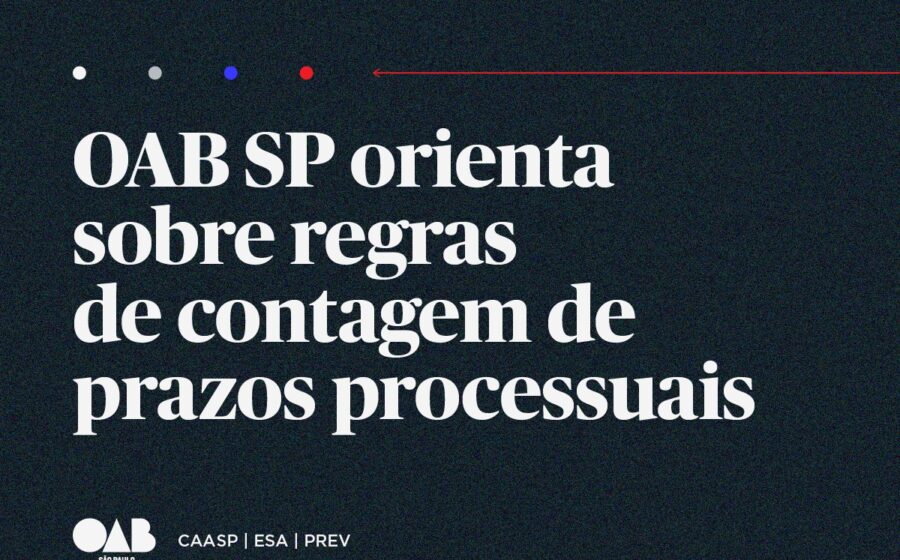Logotipo da startup Enter sobre fundo de tribunal com balança da justiça e código binário