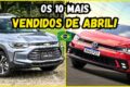 Ranking dos 10 carros mais vendidos do Brasil por consumo de combustível city/highway