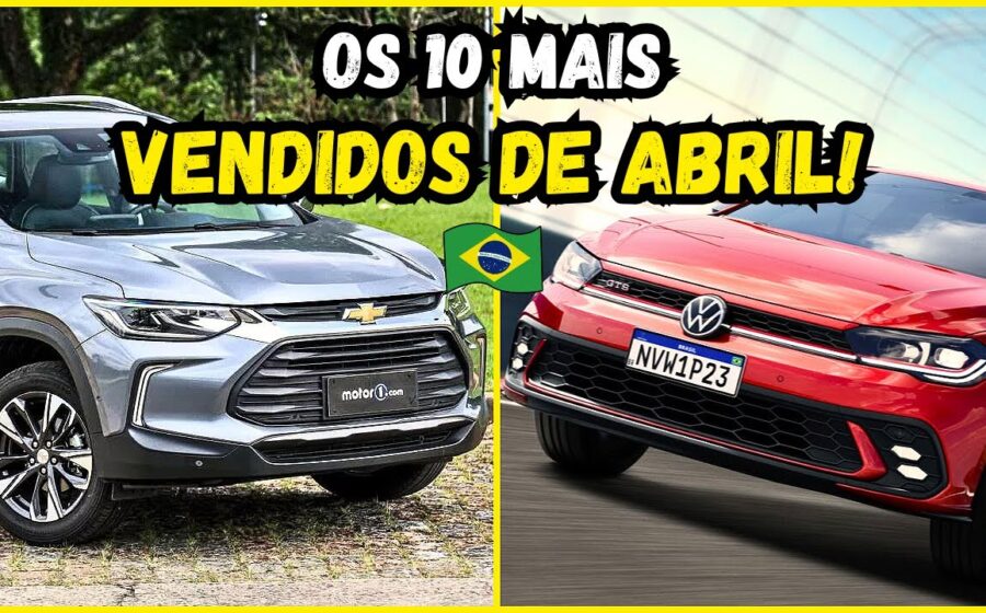 Ranking dos 10 carros mais vendidos do Brasil por consumo de combustível city/highway