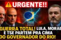 Fachada do TSE em Brasília onde Flávio Bolsonaro e Lula formalizam acordo de quebra de sigilos para 2026