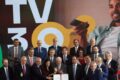 Logotipo da TV 3.0 com símbolos de broadcast e internet, representando investimento de R$ 23 milhões da EBC via Anatel e Gired