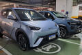 Fábrica da Toyota em Zárate, Argentina, com destaque para investimento de US$ 1,3 bi e produção de veículo eletrificado