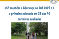 Campus da PUC Campinas, eleita melhor universidade privada do interior no RUF 2026